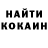 MDMA молли Max Humennyi