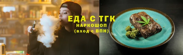 MDMA Premium VHQ Абдулино