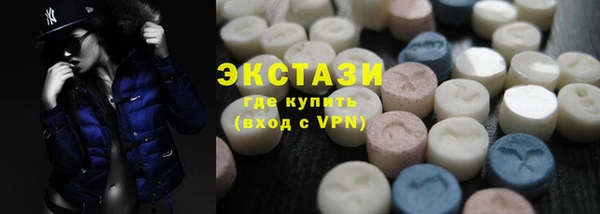 mix Хадыженск