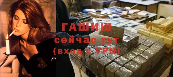альфа пвп Новодвинск