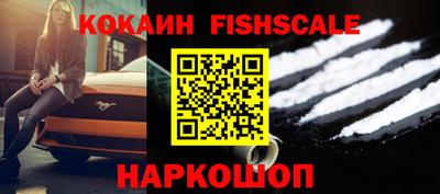 герыч Ликино-Дулёво