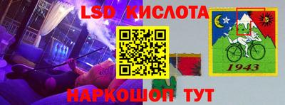 альфа пвп VHQ Ливны