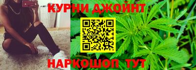 альфа пвп VHQ Ливны