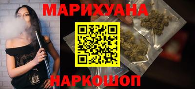 альфа пвп VHQ Ливны
