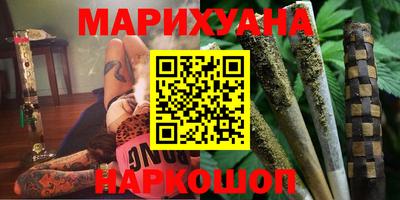 герыч Ликино-Дулёво