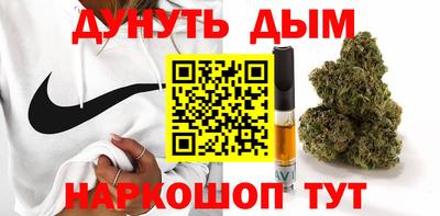 герыч Ликино-Дулёво