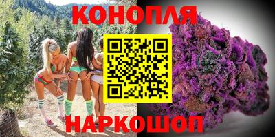 MESCALINE Лесосибирск