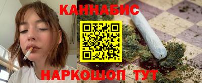 герыч Ликино-Дулёво