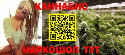 альфа пвп VHQ Ливны
