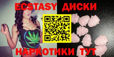 альфа пвп VHQ Ливны