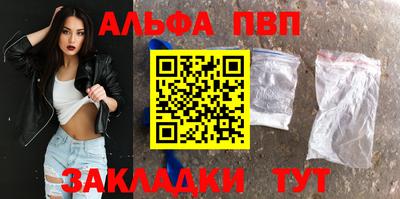 MESCALINE Лесосибирск