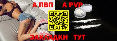герыч Ликино-Дулёво