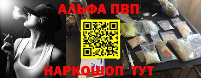 герыч Ликино-Дулёво