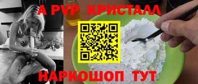 герыч Ликино-Дулёво