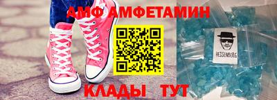 MESCALINE Лесосибирск