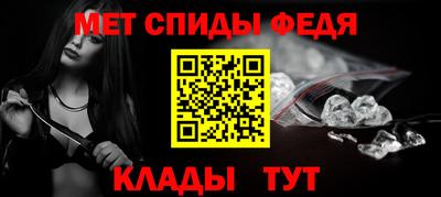 MESCALINE Лесосибирск