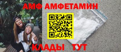 ешки Малгобек