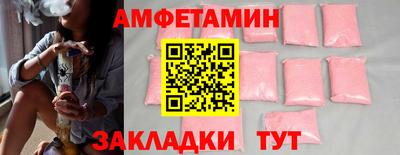 MESCALINE Лесосибирск