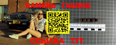 MESCALINE Лесосибирск
