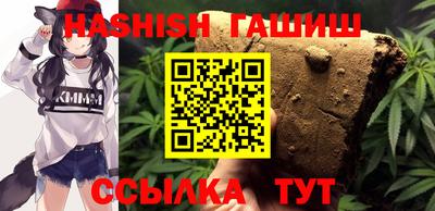 герыч Ликино-Дулёво