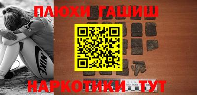 MESCALINE Лесосибирск