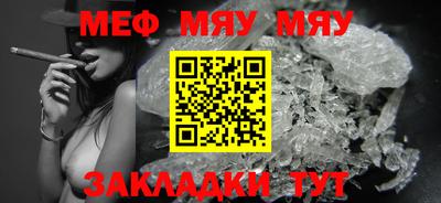 герыч Ликино-Дулёво
