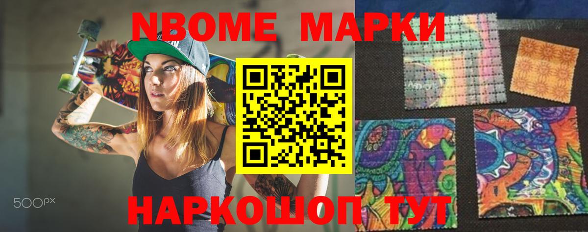 LSD-25 экстази  Лсд 25 экстази кислота  Вход с VPN  LSD-25 экстази ecstasy  Бийск 