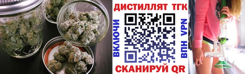 ТГК вейп  Бийск 